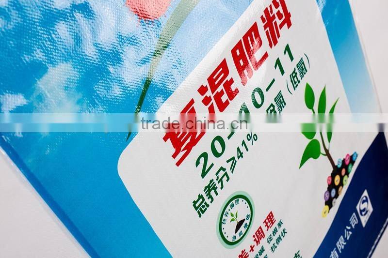 25kg laminated gravure printing pp woven fertilizer packing bag chemical bag