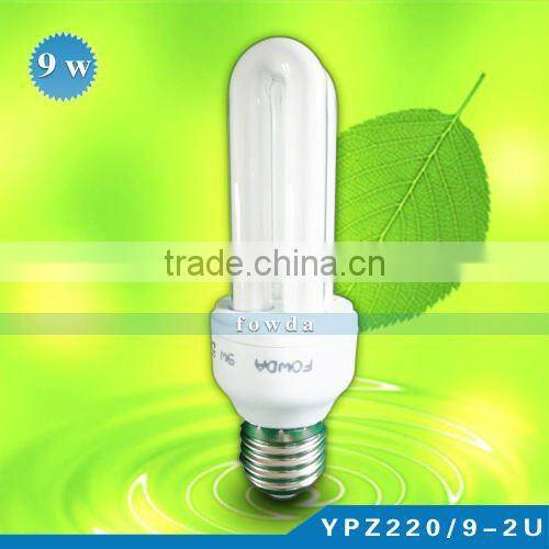 China 9w 2u energy saving light