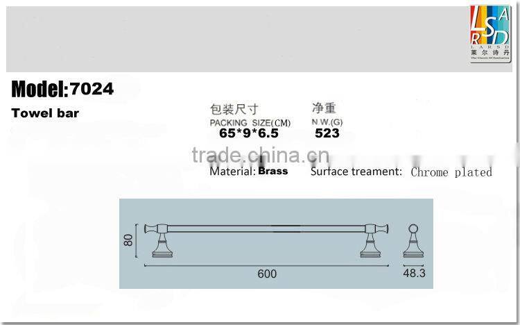 bathroom brass single towel bar item no.7024