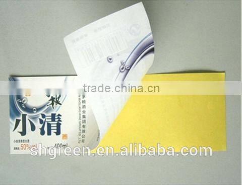 High quality printing waterproof bath sticker