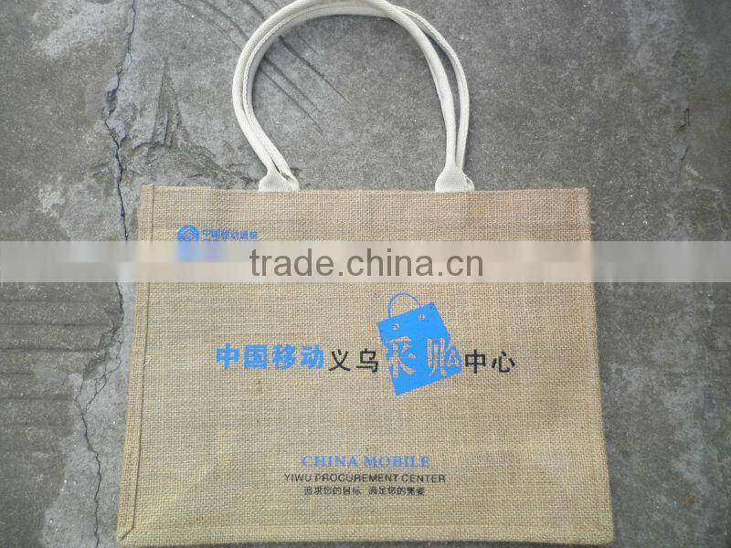 jute tote bag