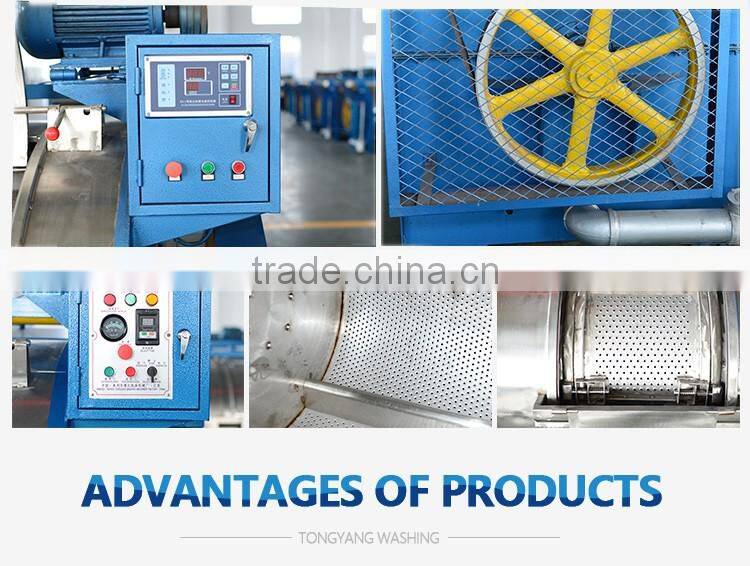 horizontal Washing Machinery Manufacturer for hotel/school