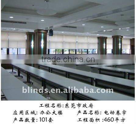 Motorized Shades for Window