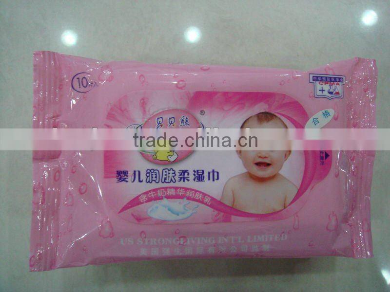 Baby wet wipes