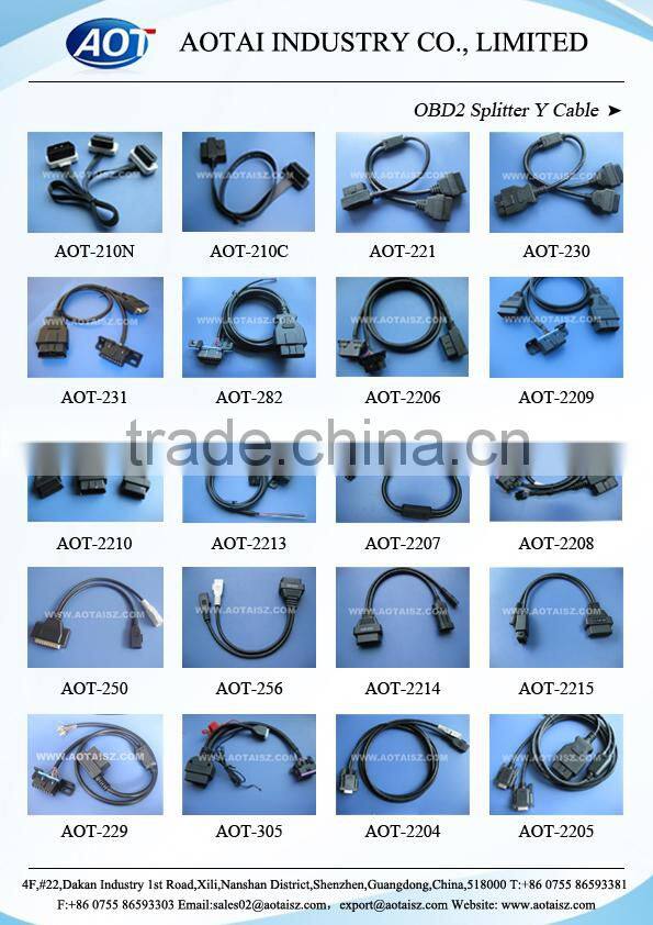 Professional OBD diagnostic interface obd2 Splitter Y cable