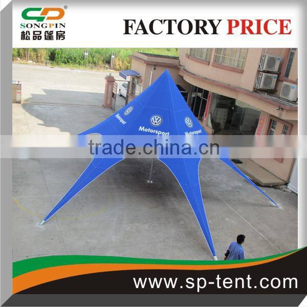 Hot sale 8m yellow outdoor party event star shape garden sauna tent