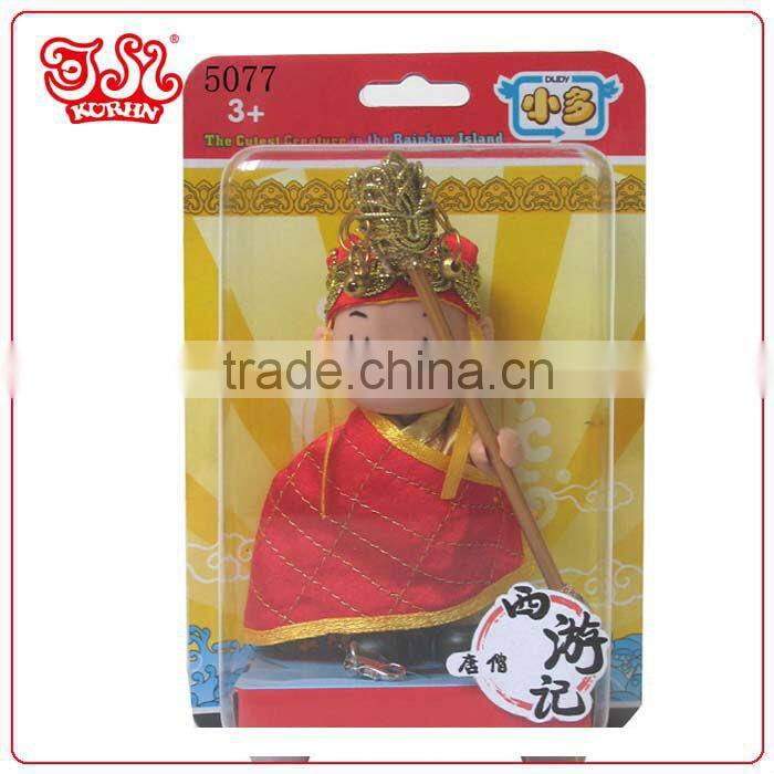 Chinese mini doll toy keychain gift