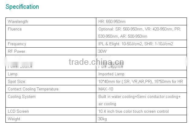 e-light IPL laser hair removal machine SHR function