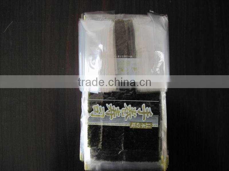 1/2cut organic roasted seaweed nori