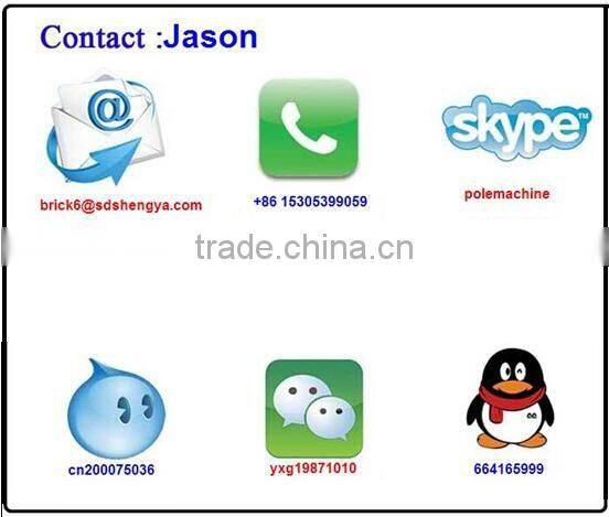 concrete pole machines for Uganda Tanzania Ethiopia concrete polefactory (Turn Key Pr