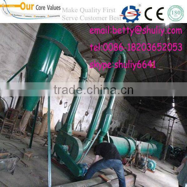 sawdust drying machine/wood pellet production line