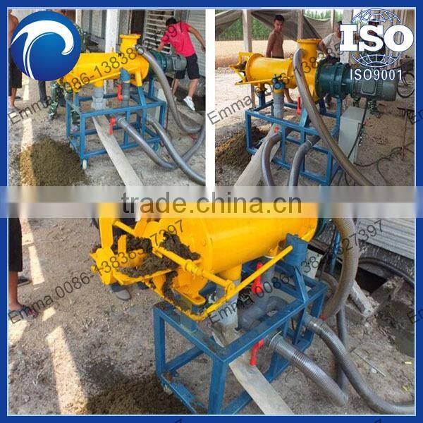 cow dung manure dewatering machine,cow dung dehydrator,chicken manure dehydrator 008613838527397