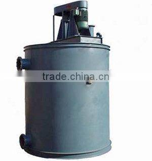 Good Quality Cement Mixer Machine
