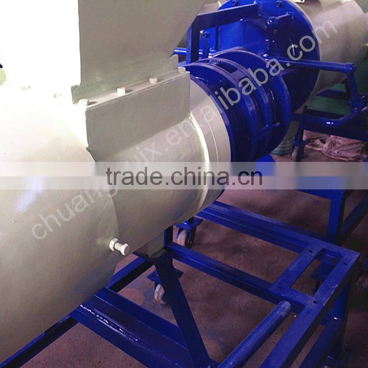 CE Identification Poultry Cow Dung Dewatering Machine,Liquid Solid Disk Centrifuge Separator,Animal Waste Dewatering Machine