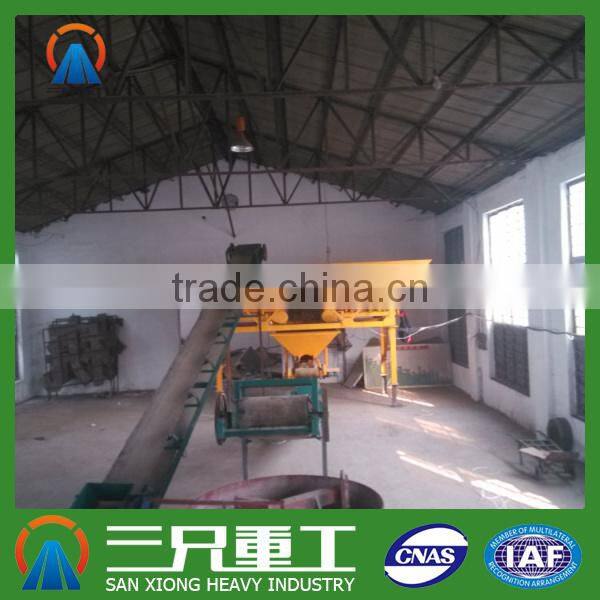 Concrete Batching Machine, vibrating powder feeder for small business