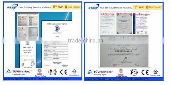 Denaturated starch/ nutritional power /nutrition rice processing line