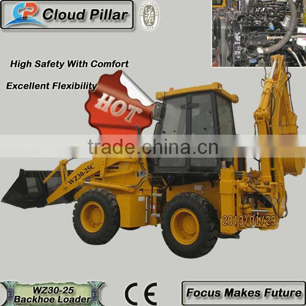 wz30-25 mini backhoe loader supplier