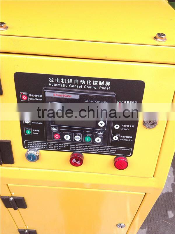 Water cooled diesel generating set sound proof big genset 25kva