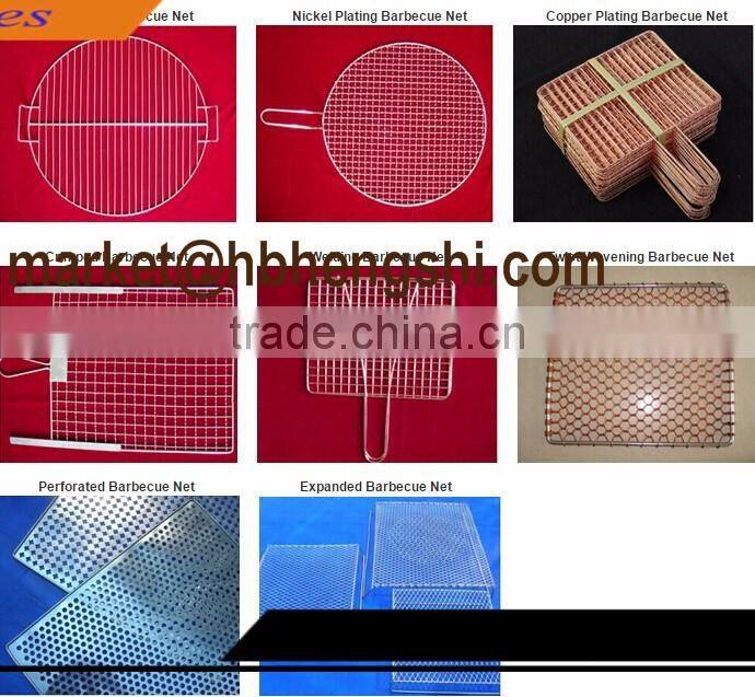BBQ net grill net Crimped wire mesh with low price