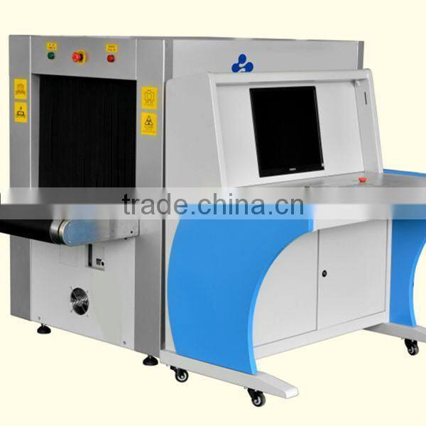 Smart x-ray scanner mobile with best price