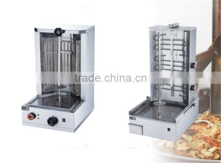 Low MOQ shawarma grill machine for sale