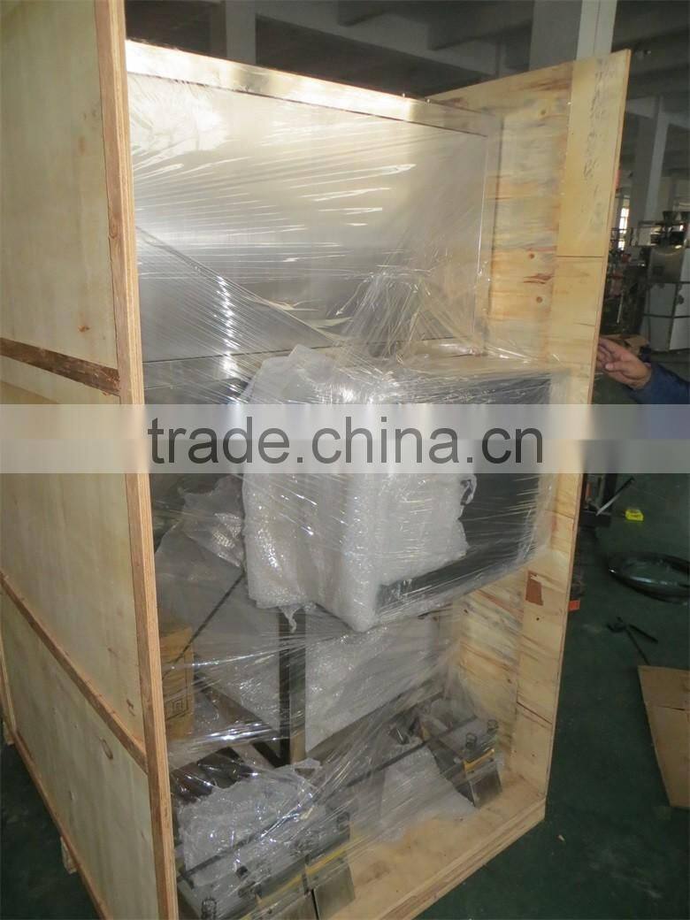 sugar powder pellet food differnt weight weighing packing machine +8618637188608