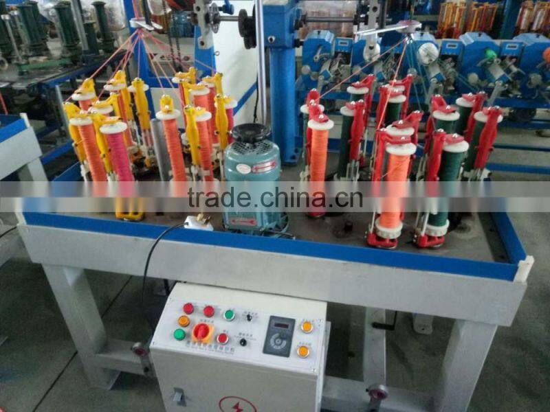 elastic cord & rope manufacturer machine/rope braiding machine