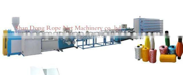 HIGH OUTPUT Extruder for PP raffia Mobile:0086 15163879588 emai:alice@ropeking.com