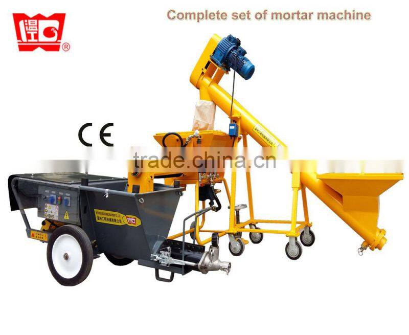 Automatic supply water system SLJ65 continuous mortar mixer