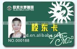 Plastic ID barcode card