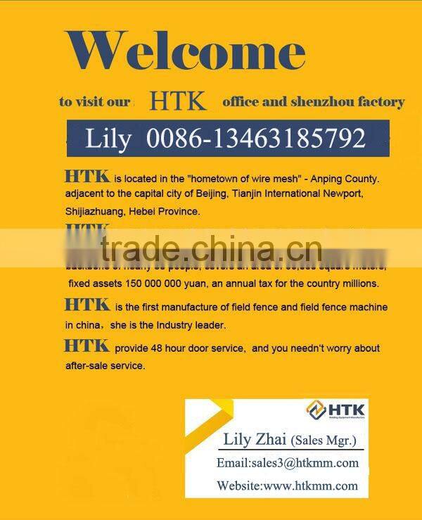 High Speed razor wire making machine / razor barbed wire machine / concertina razor wire machine