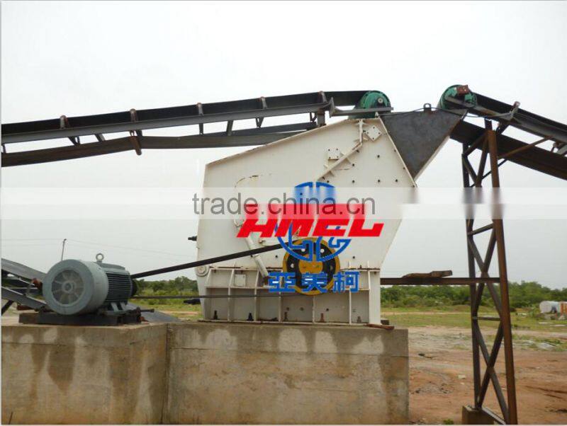 CE and ISO Certified AMEC high quality impact crusher , mini stone crusher