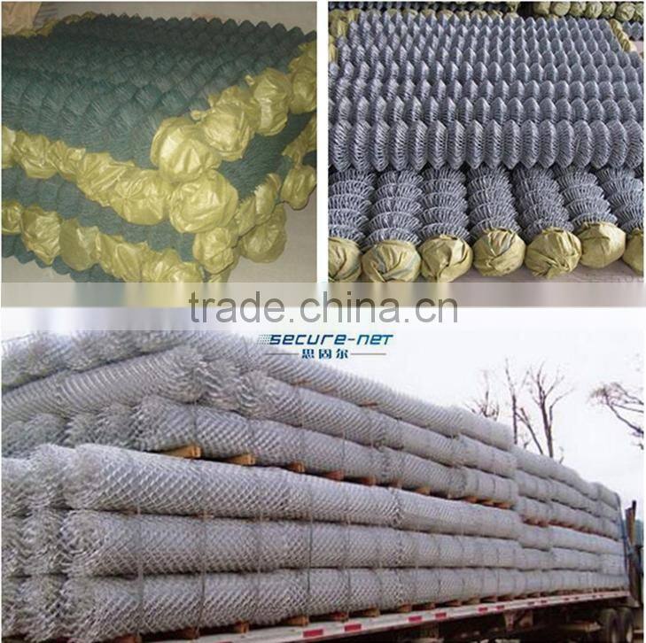 alibaba expressed long service life decorative chain link fence for sale