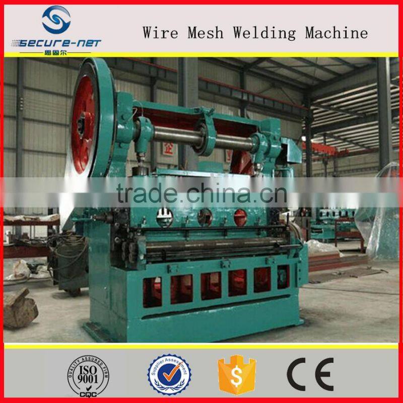 Best price expanded metal mesh machine