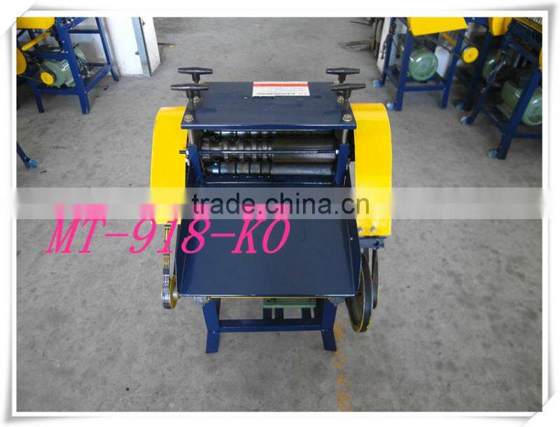 2014 High Quality Cooper and cable Wire Stripping Machine with Five Blades (MT-918-KO)