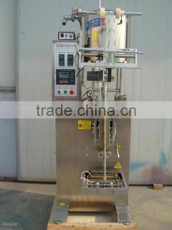 Good Appearance Hao Ran Brand Liquid Chocolate Packing Machine