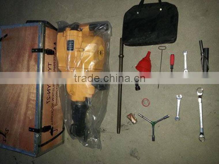 Chian Coal rock drilling machine YN27C,jack hammer