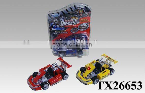 pull back metal plane