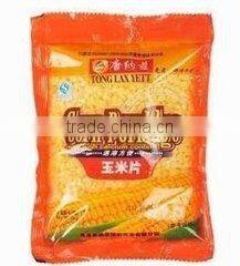 Automatic weighing grain packing machine