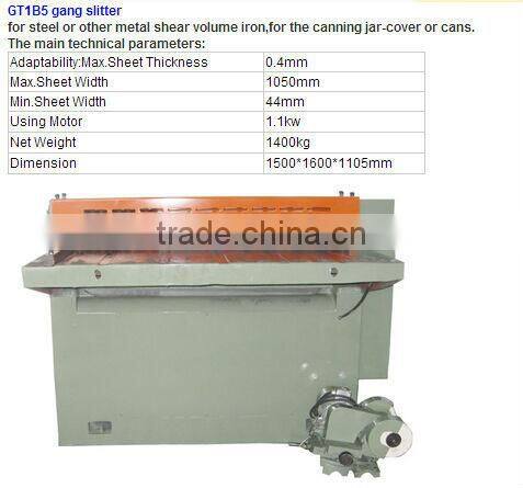 Small can machine round paint can prodcution line