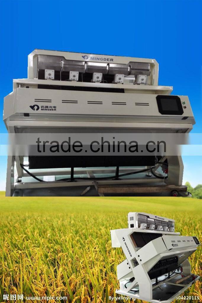 automatic Color Sorter Machine, grain sorting equipment,