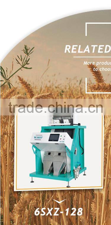 Chinese Dal Color Sorting Machine With Factory Price/Most Popular Dal Color Sorter Equipment