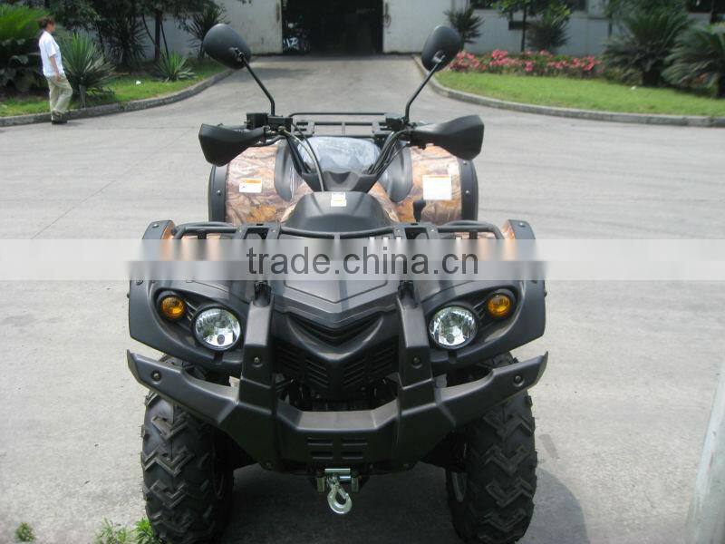 EEC ATV 700CC