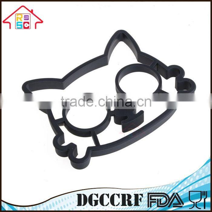 NBRSC Silicone Cat Shaped Egg Omelette Ring Egg Fried Mould Kitchen Cooking Tool