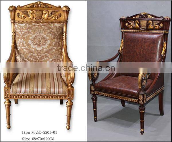 MD-2201-01 American style furniture chair for room