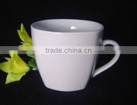 White Ceramic coffee cup