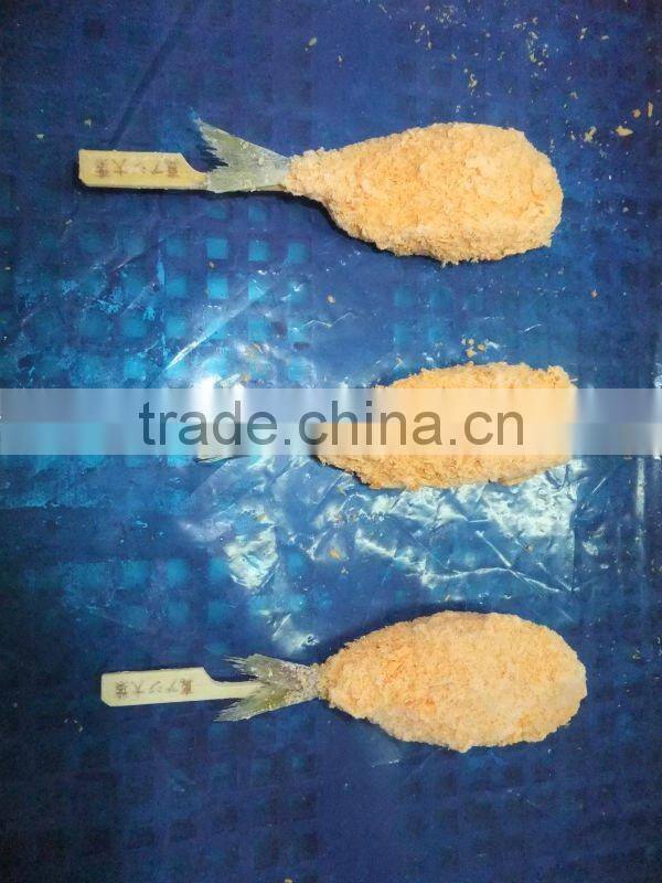 seafood breaded fish frozen
