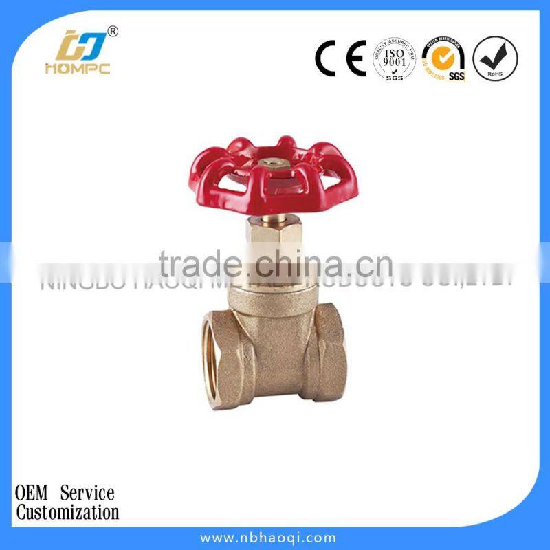 HQMPC brand brass gate valve for Europe Market