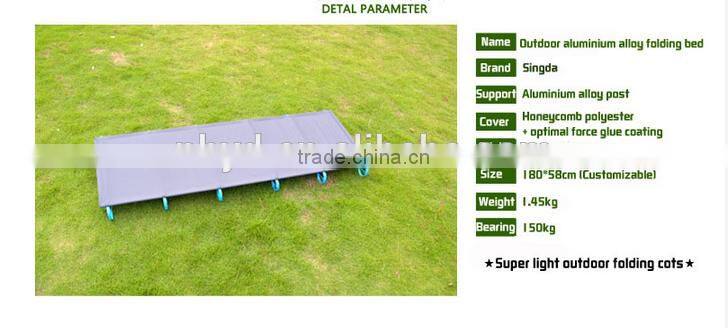2016 New fashion outdoor beds camping folding bed with carry bag