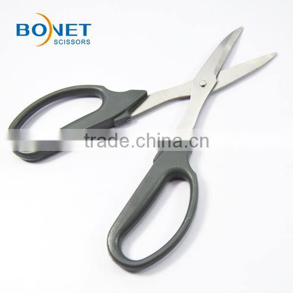 S39036B 7-1/2" FDA qualified home curved blade scissors